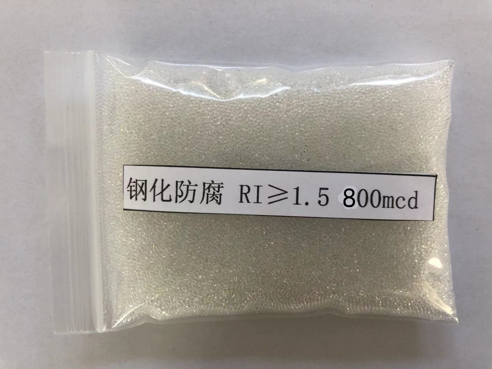 温岭金属表面处理厂喷砂玻璃微珠施工